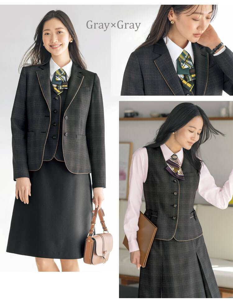 可愛い 事務服 おしゃれ 制服 セロリ- エコエアフォートクラシック