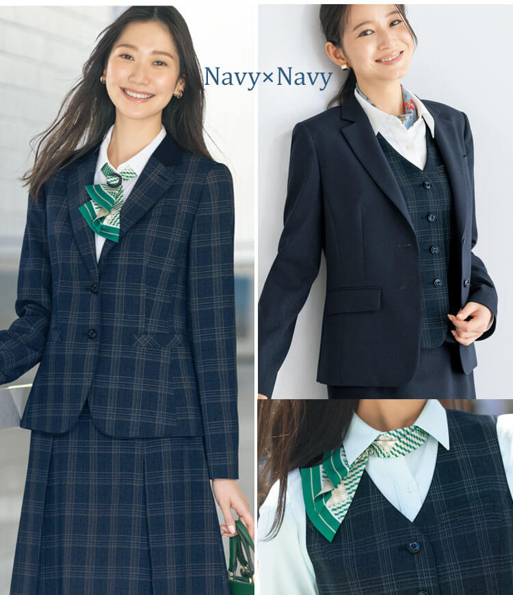 可愛い 事務服 おしゃれ 制服 セロリ- エコエアフォートクラシック