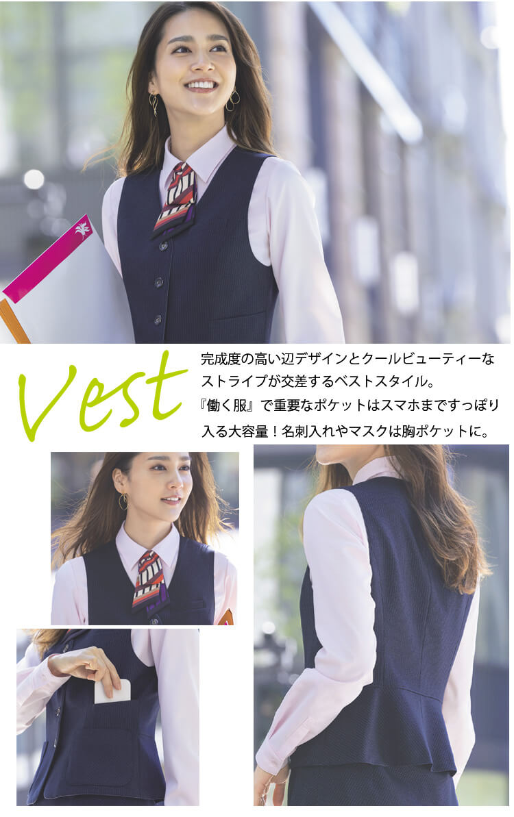 可愛い おしゃれ チェック 抗ウイルス TioTio ユニフォーム