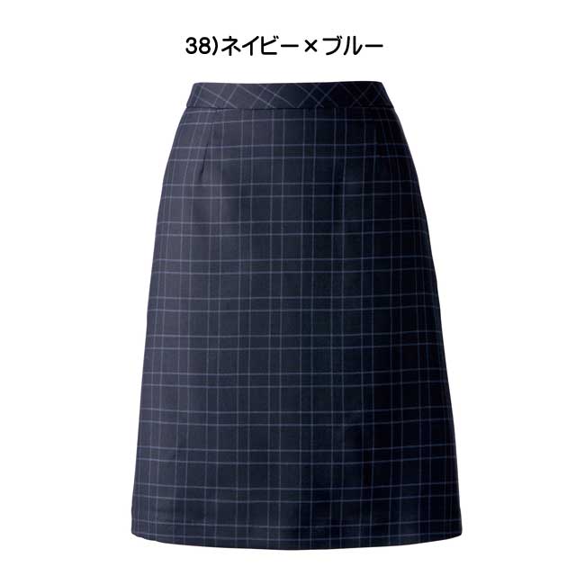 事務服 制服 BONMAX(ボンマックス) Aラインスカート AS2277