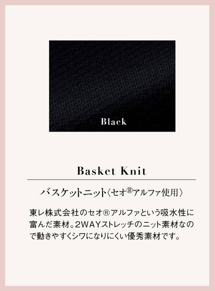 可愛い おしゃれ 医療 制服 病院 看護師 介護士 リハビリ テステ サロン 美容 enjoie アンジョア