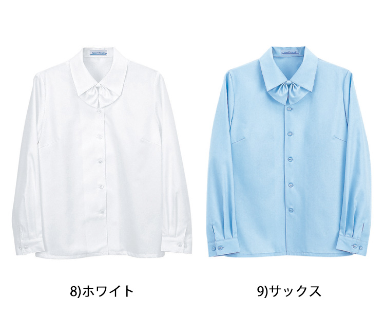 事務服 e1301 神馬本店 長袖ブラウス【オフィス制服の通販なら事務服