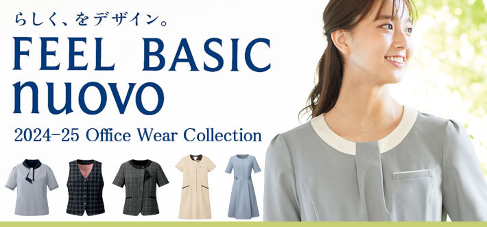 純正クオリティ FOLK フォーク NUOVO 事務服 長袖ブラウス マイクロチェック サックス FB7532-3(21号・23号) シャツ・ブラウス 