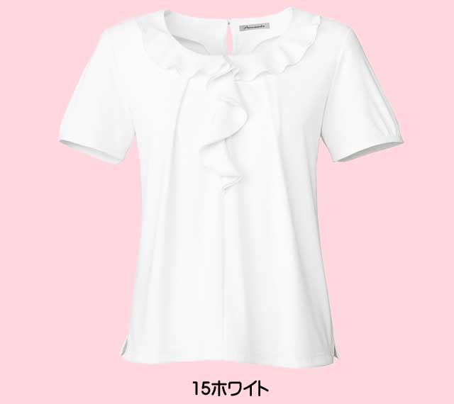 事務服 kk7809 ボンマックス ラッフル半袖ニット カットソー