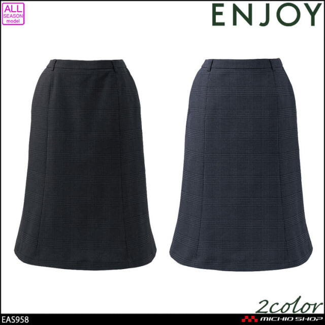 かっこいい　おしゃれ