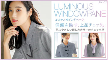 カーシーカシマ ENJOY エンジョイのルミナスウインドペーン 2026年春夏新作