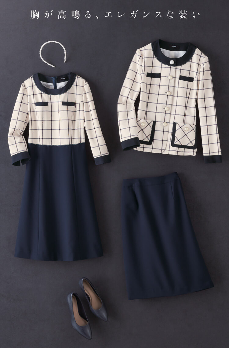 一部予約販売中 おもてなし コンシェルジュ 受付 制服 en joie アンジョア タイトスカート 52025 マトラッセ スカート  SWEETSPACEICECREAM