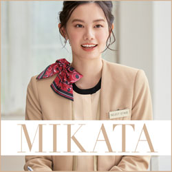 事務服メーカー 神馬本店 美形 MIKATA