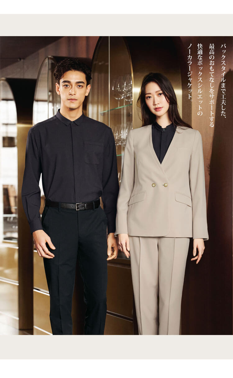 ノーブルクロス 制服 接客 受付 防汚加工 フォーマルスタイル カーシーカシマ エンジョイノワール