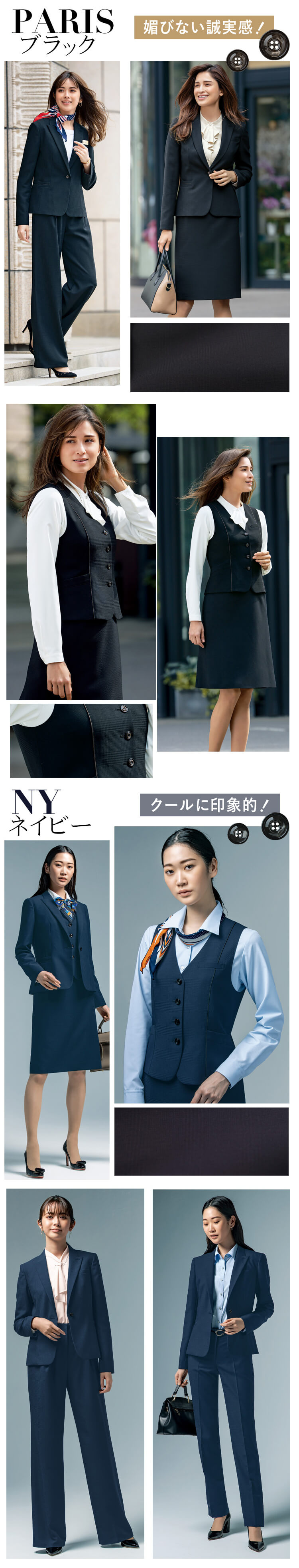チェック シャドー ネイビー ブラック かっこいい 可愛い おしゃれ