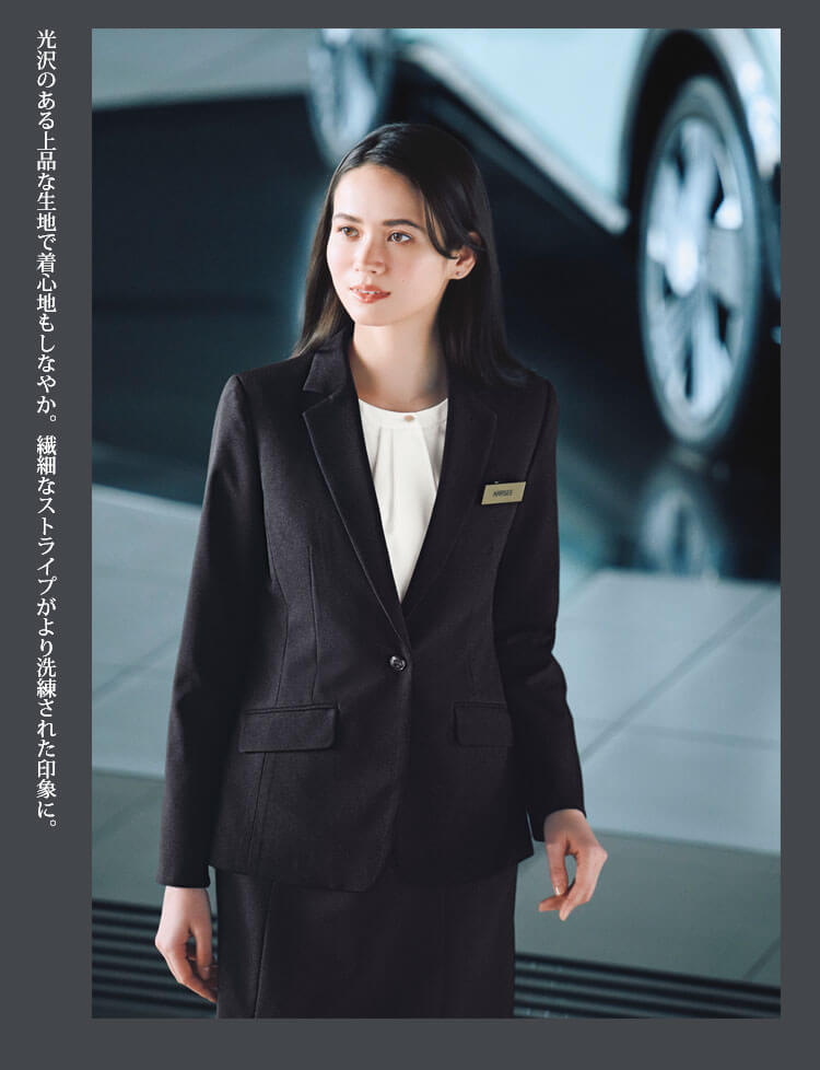カーシーカシマ エンジョイノワール スティルストライプ ノーカラージャケットnaj080 ジャケット naj081 ライトブラウスnsa082 タイトスカートnas083 ストレートパンツ nal084