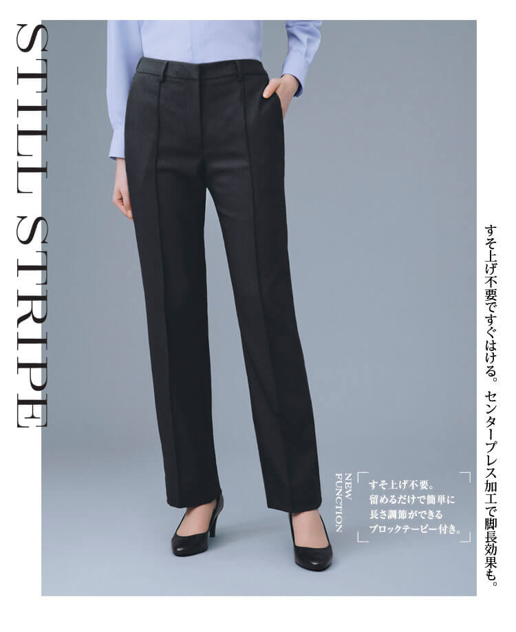 カーシーカシマ エンジョイノワール スティルストライプ ノーカラージャケットnaj080 ジャケット naj081 ライトブラウスnsa082 タイトスカートnas083 ストレートパンツ nal084