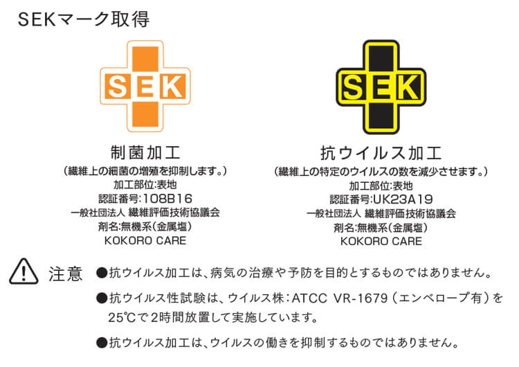 おもてなし 受付 接客　クリニック 病院　おしゃれ